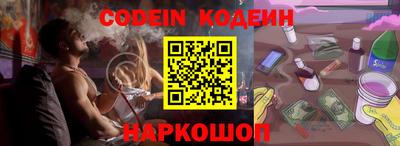 мет Моздок