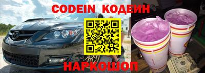 мет Моздок