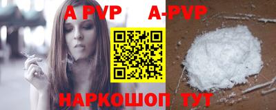 бутик Можга