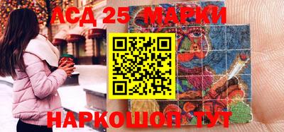 мет Моздок