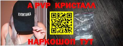 бутик Можга