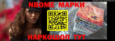 мет Моздок