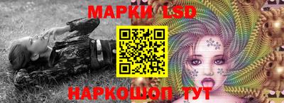 мет Моздок