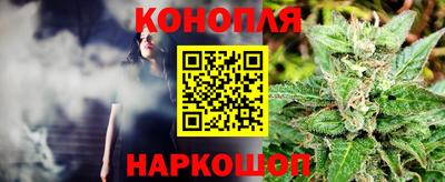 бутик Можга