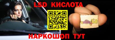 бутик Можга