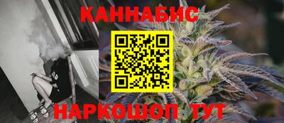 бутик Можга