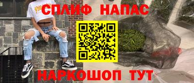 бутик Можга