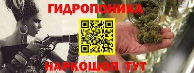 2c-b Можайск