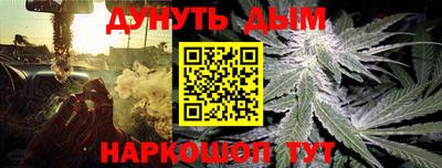 бутик Можга