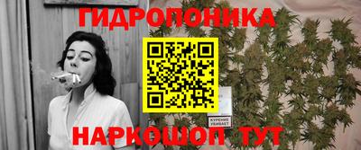 2c-b Можайск