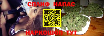 2c-b Можайск