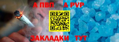 бутик Можга