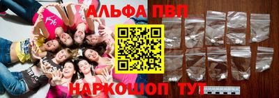мет Моздок