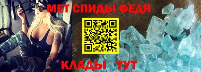 мет Моздок