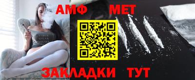 бутик Можга