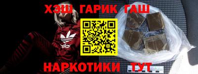 мет Моздок