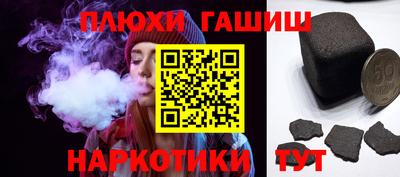2c-b Можайск