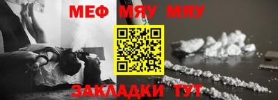 бутик Можга
