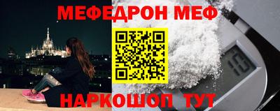 бутик Можга